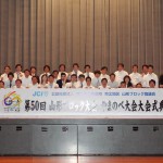 20170625名称未設定-IMGP9950
