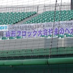 20170624名称未設定-IMGP9192