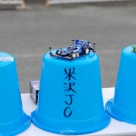 20170624名称未設定-IMGP9258