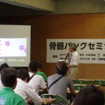 20170625名称未設定-IMGP9593