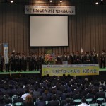 20170625名称未設定-IMGP9810