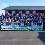 6月事業報告 米沢・川西の街をきれいにしよう!~おもてなしの道クリーン作戦~