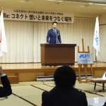 6月事業報告 Re:コネクト 想いと未来をつなぐ場所