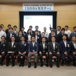 6月第二例会事業報告 SGDsセミナー