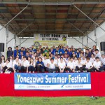 7月第二例会事業報告 Yonezawa Summer Festival 2019